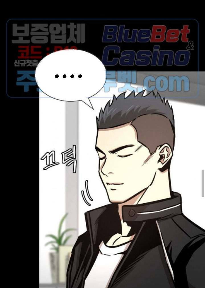 return survival chapter 50 39