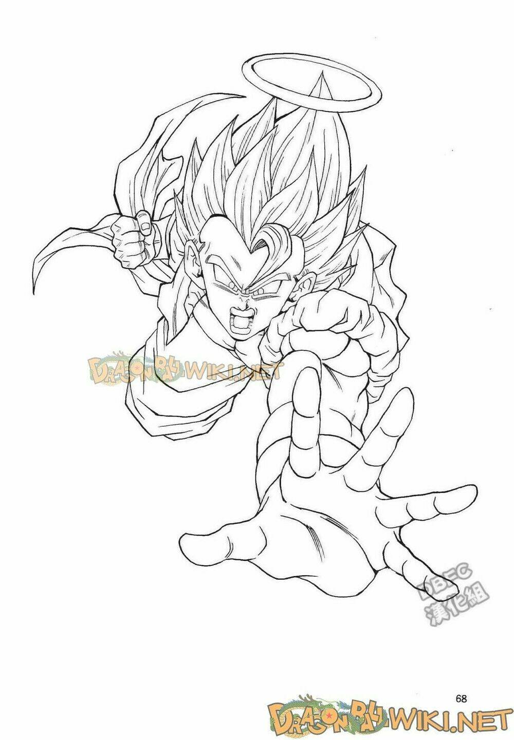 cha của songoku: bardock chapter 4 69