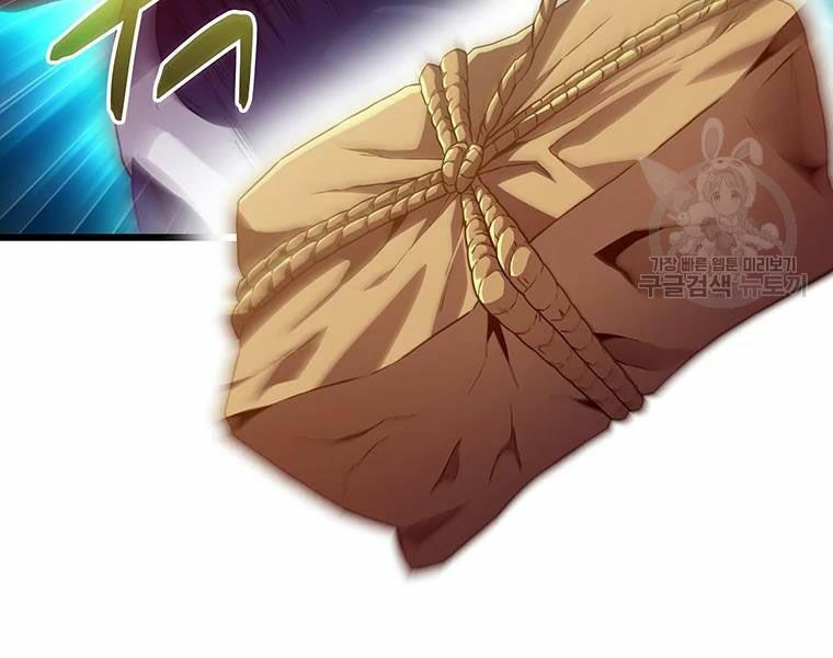 arcane sniper chapter 58 74