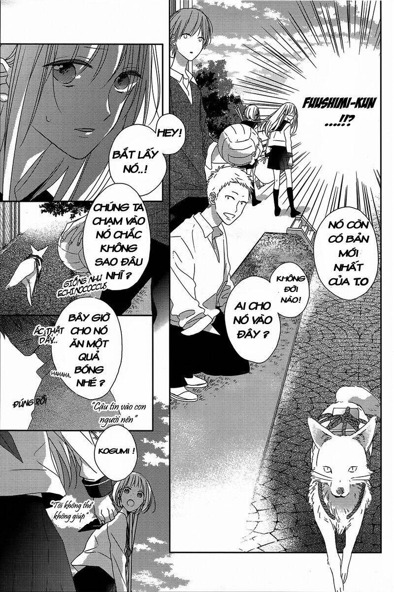 watashi no ookami-kun chapter 3 21