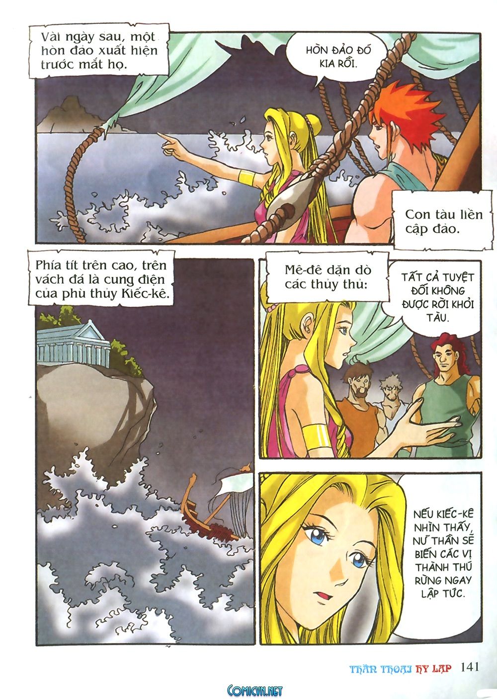 thần thoại hy lạp màu chapter 25 47