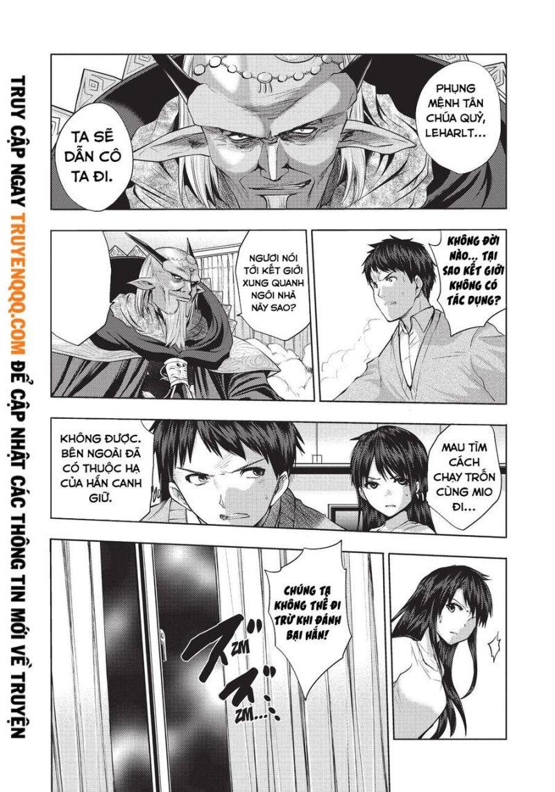 shinmai maou no keiyakusha chapter 29 20