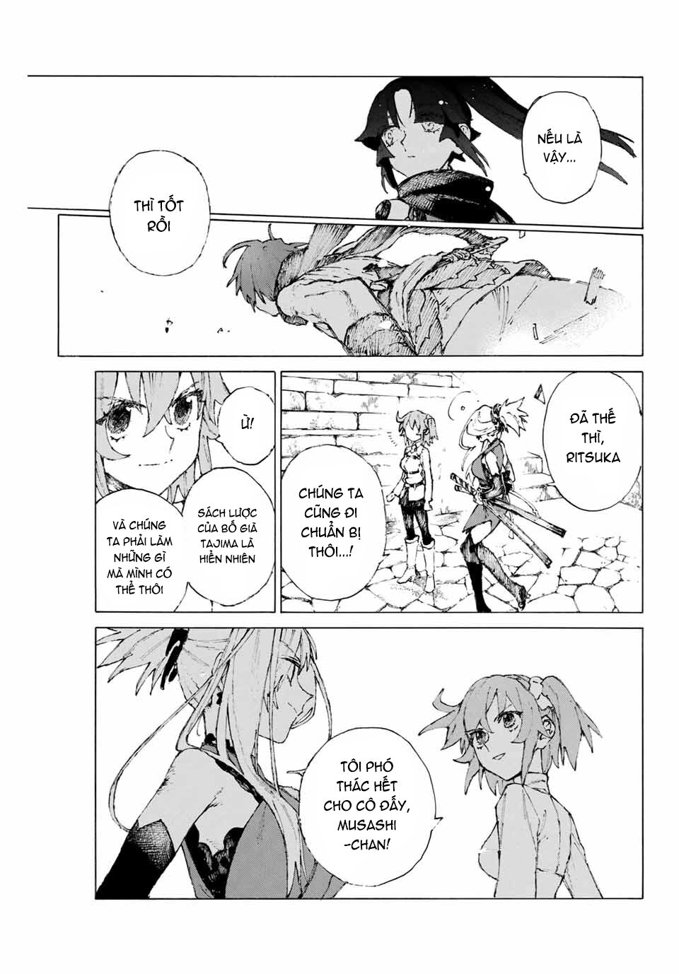 fate/grand order: epic of remnant - shimosa chapter 23 12