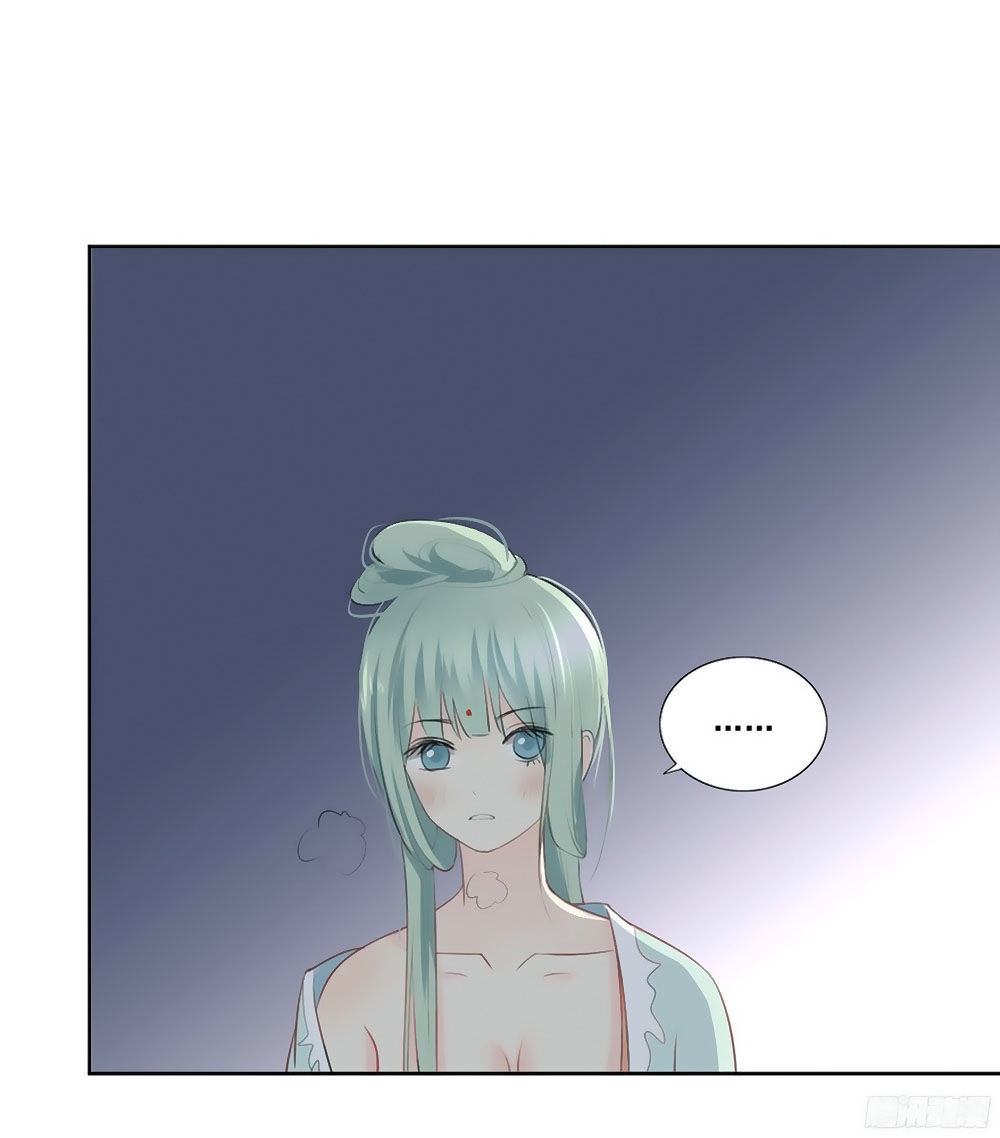 sinh sinh tương thác chapter 30 24