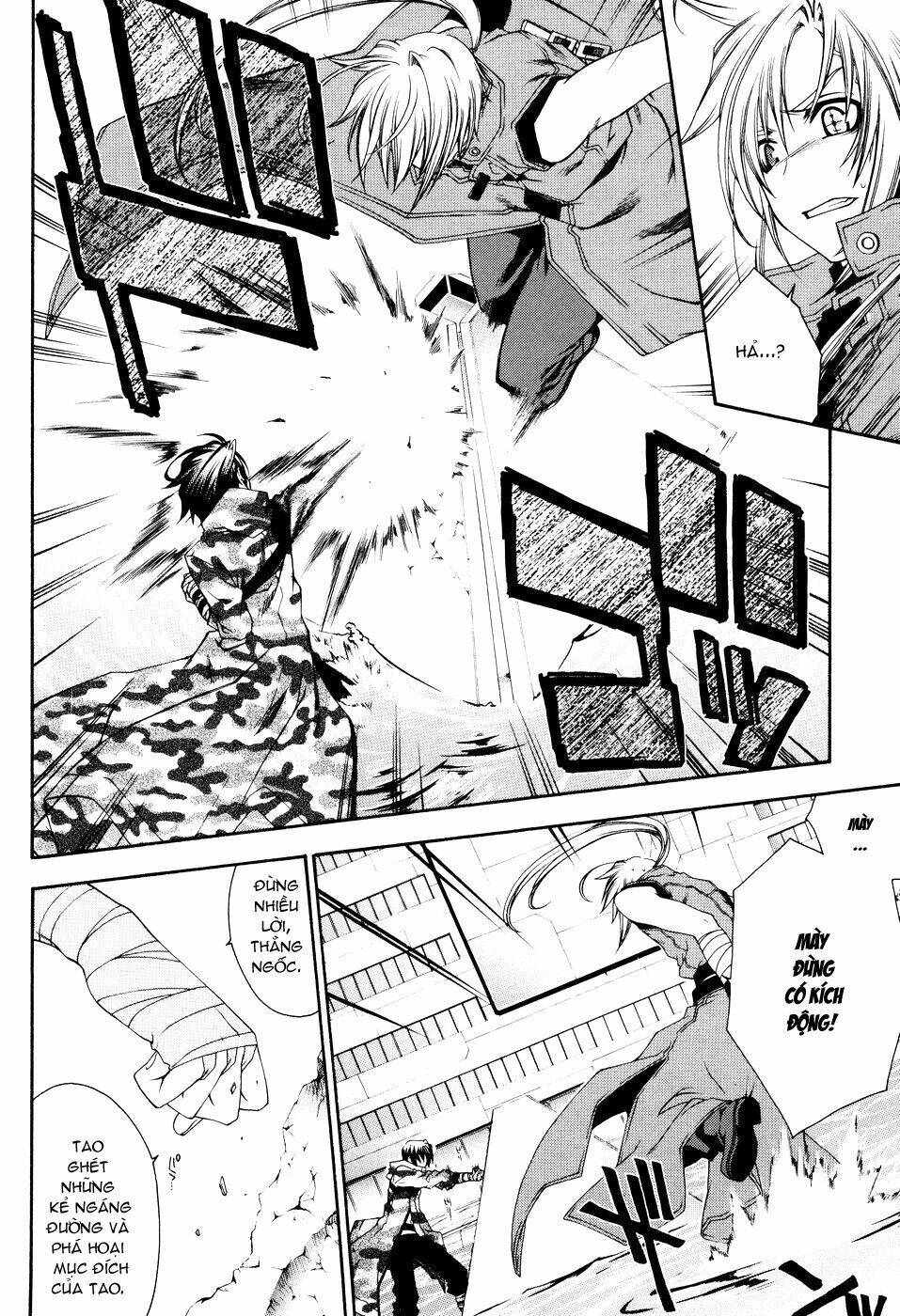 mother keeper chapter 11 4