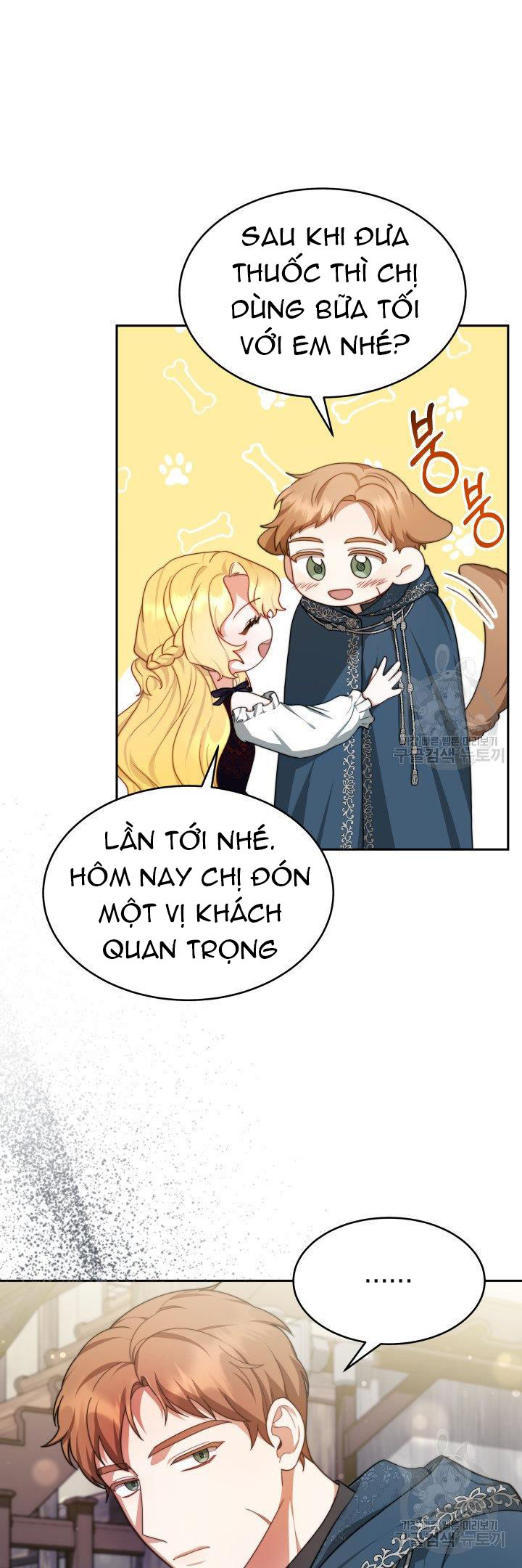 chồng cũ tôi là nam chính chapter 24.2 13