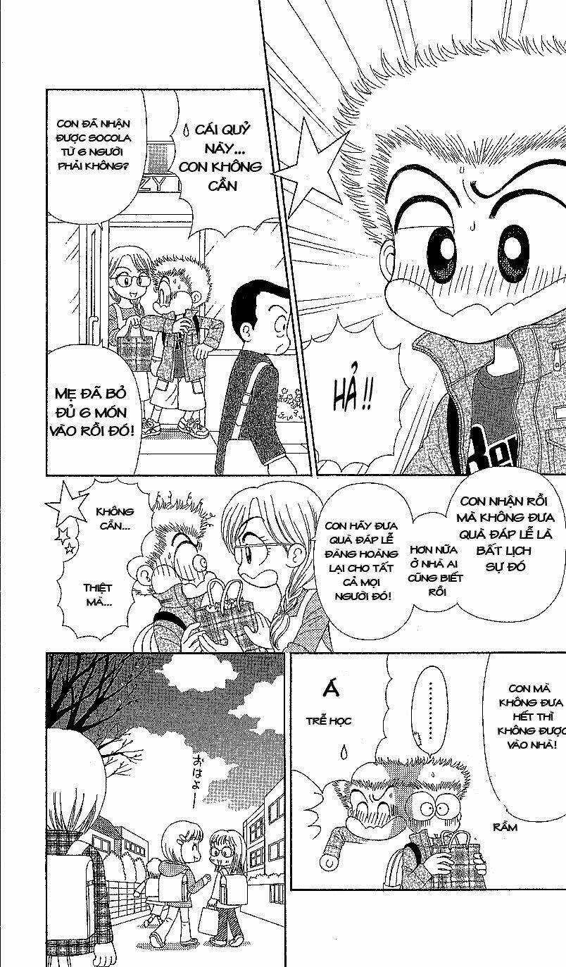 kocchi muite! miiko chapter 8 4