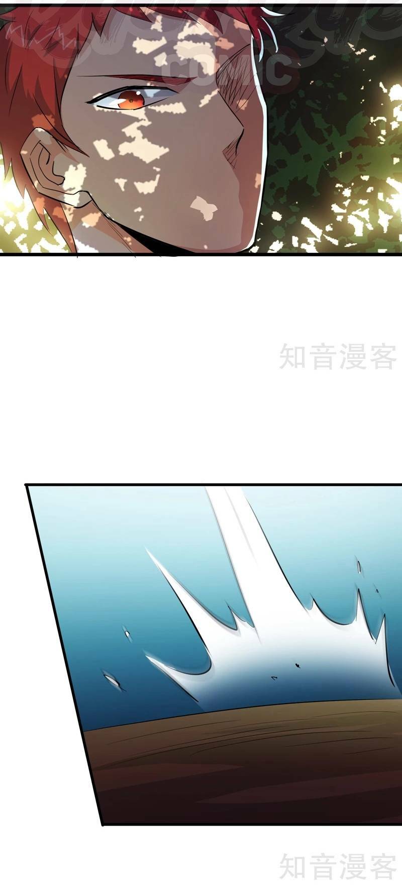 tối cường đặc chủng binh của hoa khôi chapter 81 11