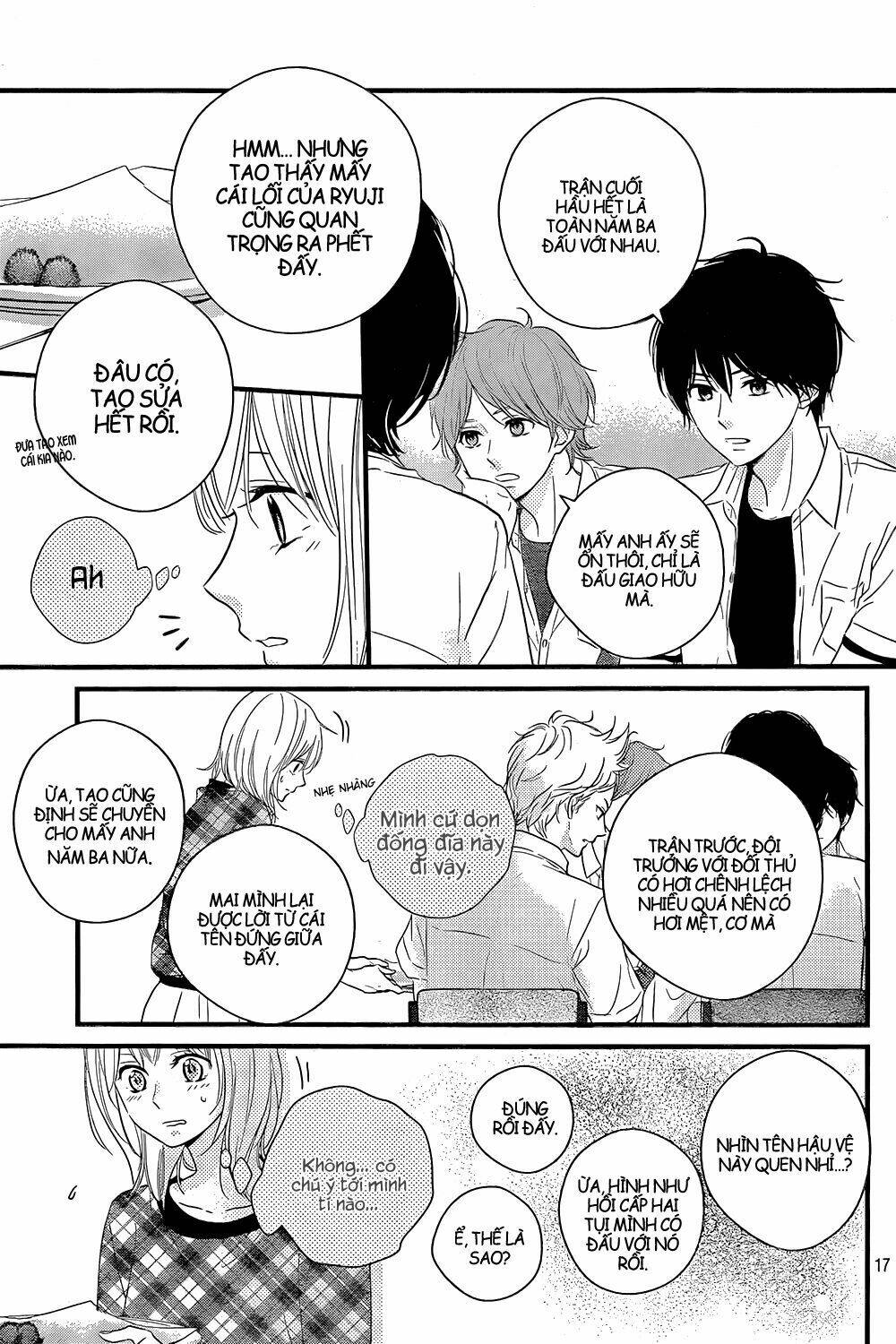 haru matsu bokura chapter 13 16