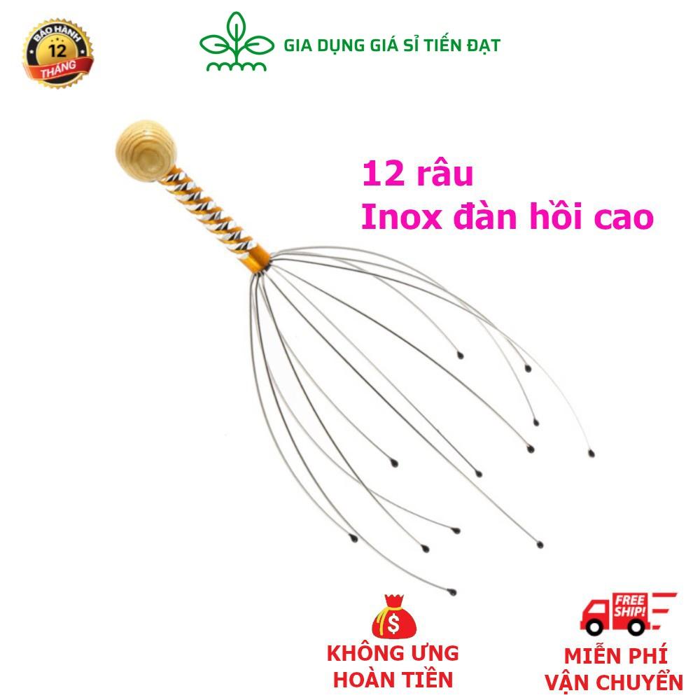 Cây massage đầu bạch tuộc giảm căng thẳng tăng cường trí nhớ