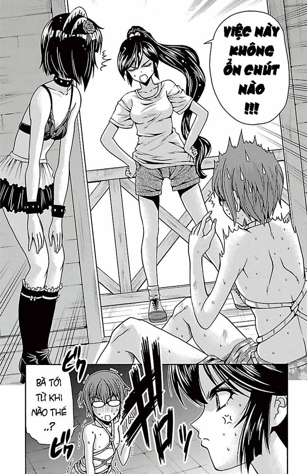 kimiiro focus-new chapter 25 45