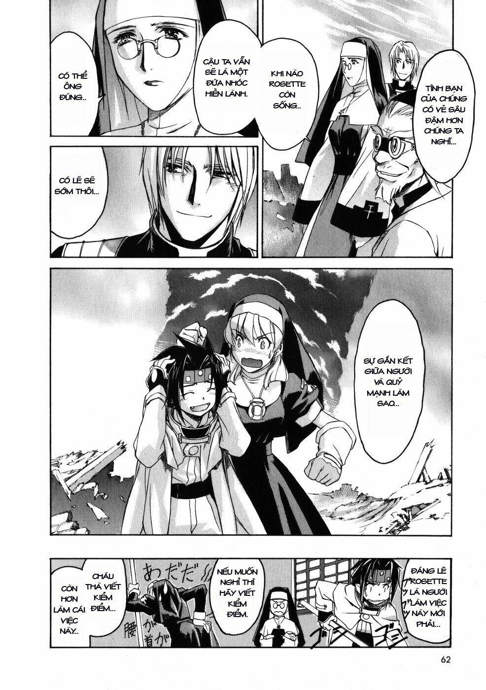 chrono crusade chapter 2 24