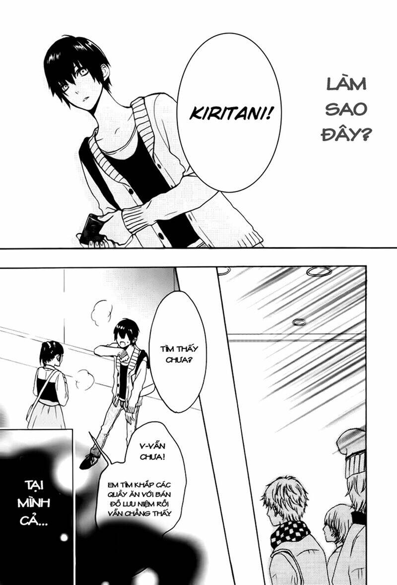 houkago x ponytail chapter 5 22