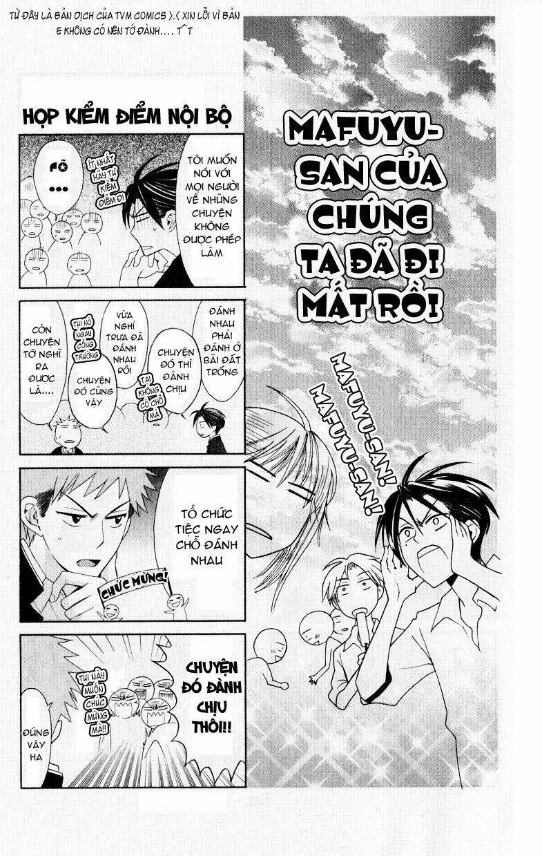 thầy giáo của tôi chapter 17.5 4