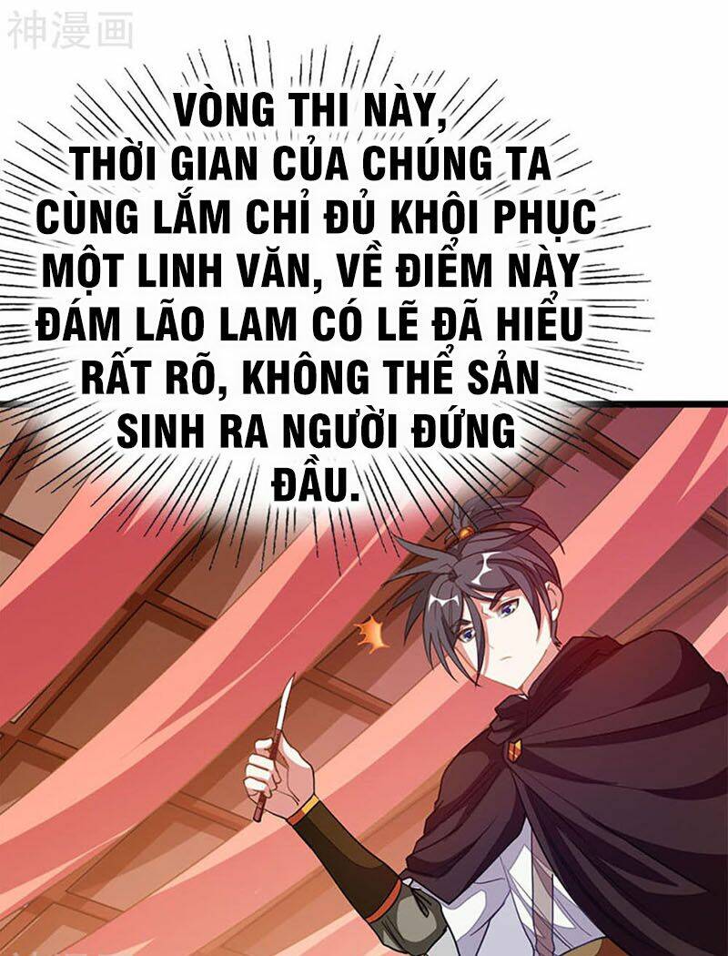 cửu dương thần vương chapter 199 33