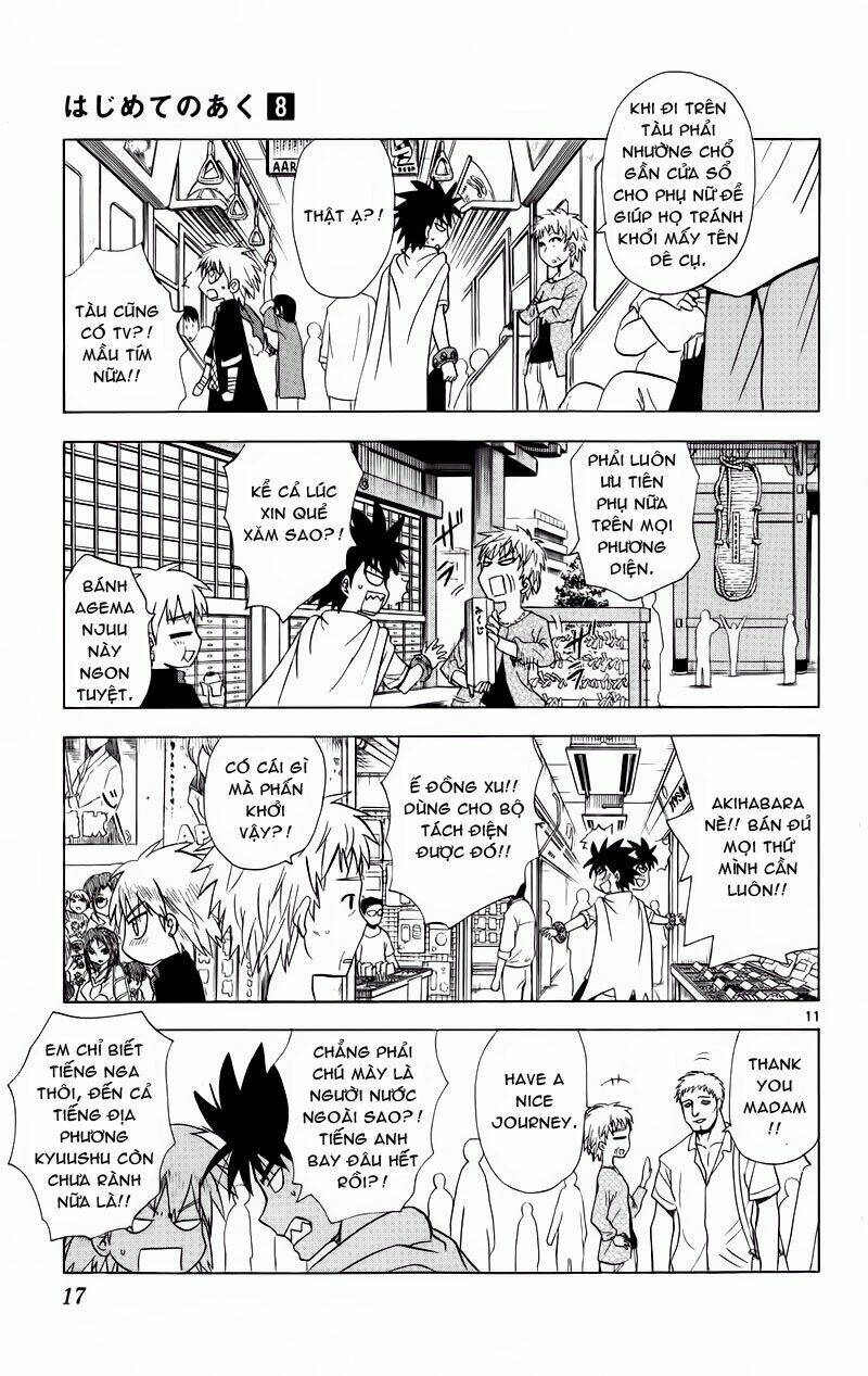 hajimete no aku (caf) chapter 69 19