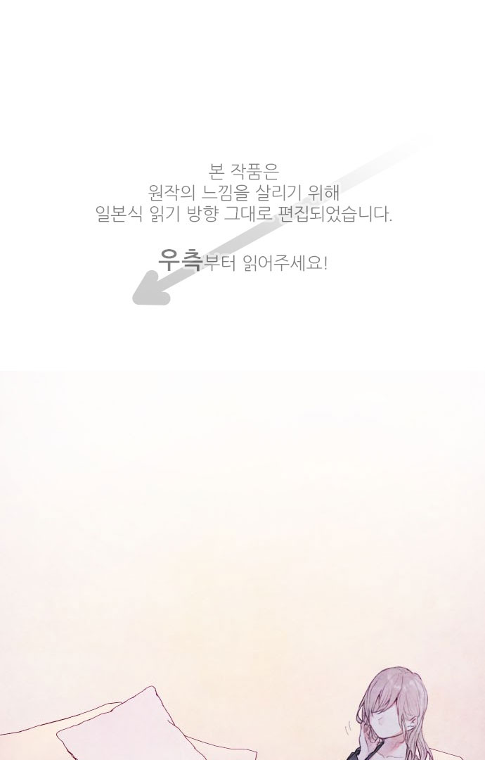 hoa viên bí mật chapter 19 1