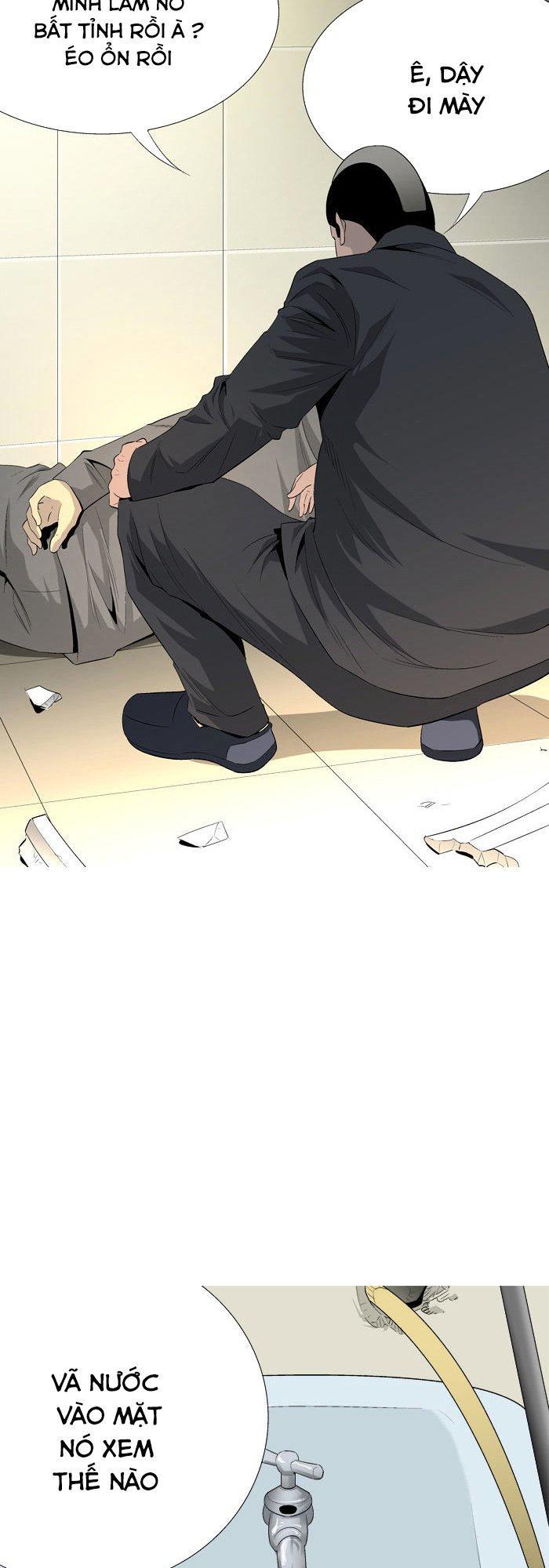 aura from another planet chapter 38 45