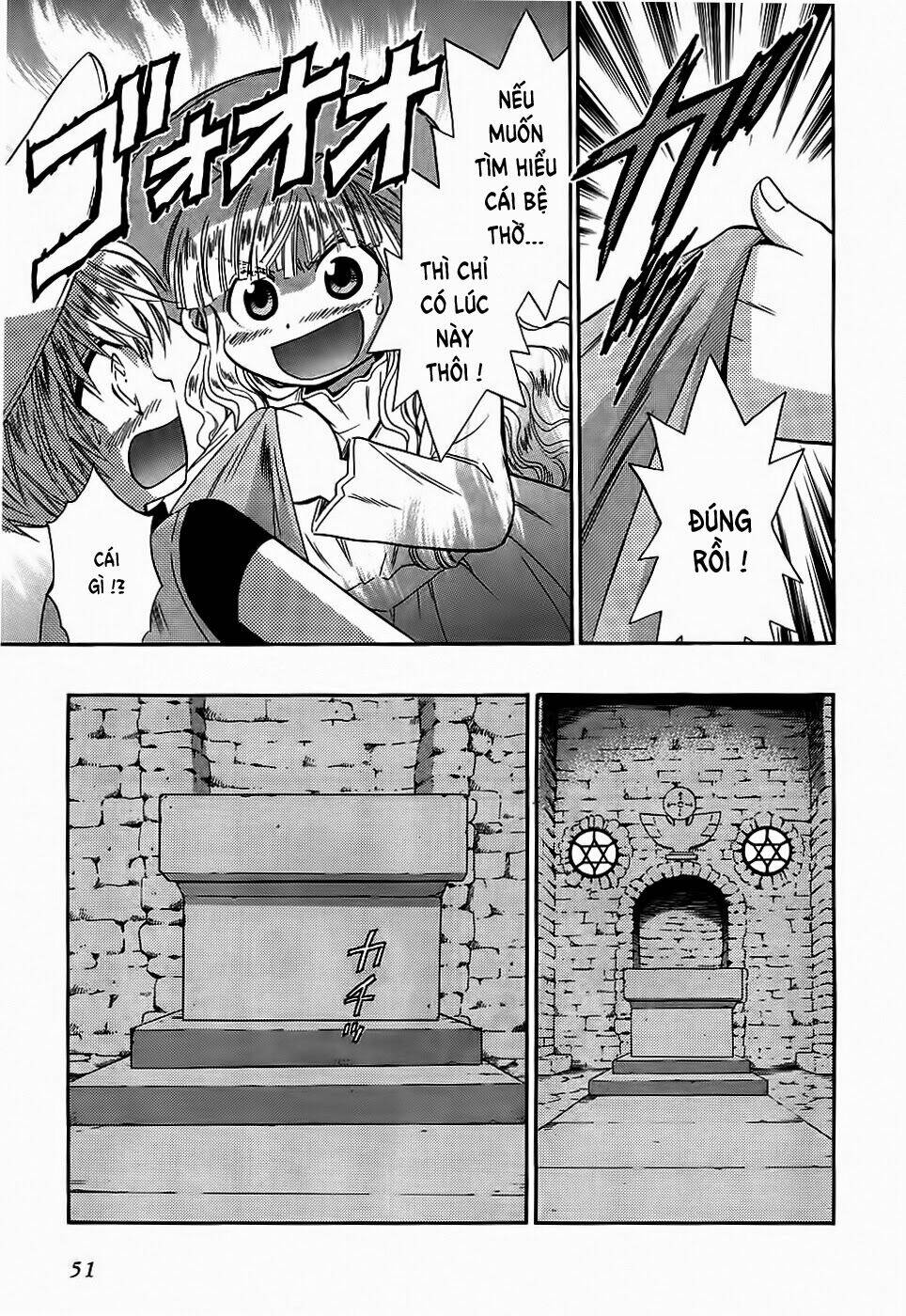 +anima chapter 52 13