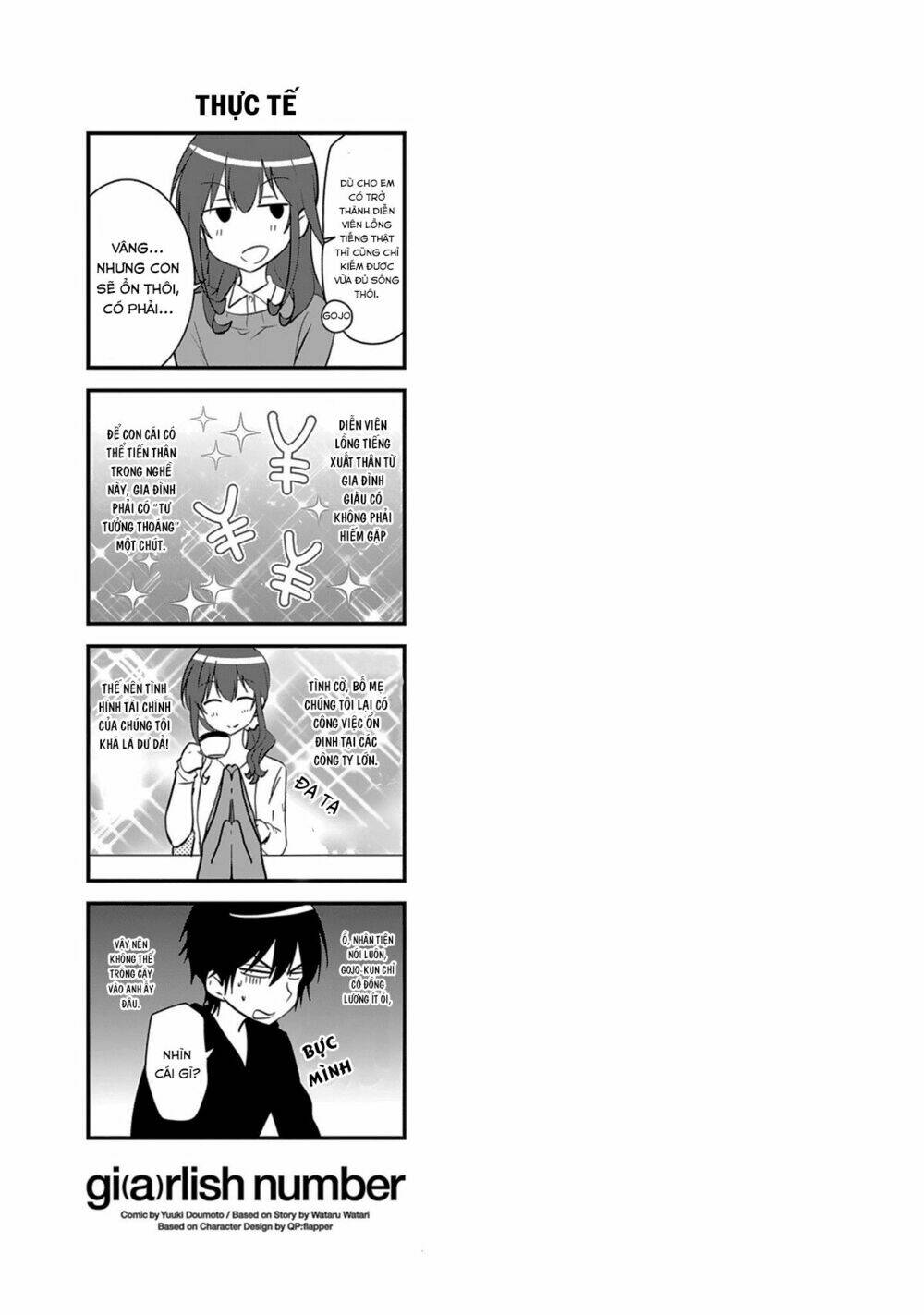 girlish number chapter 2 31