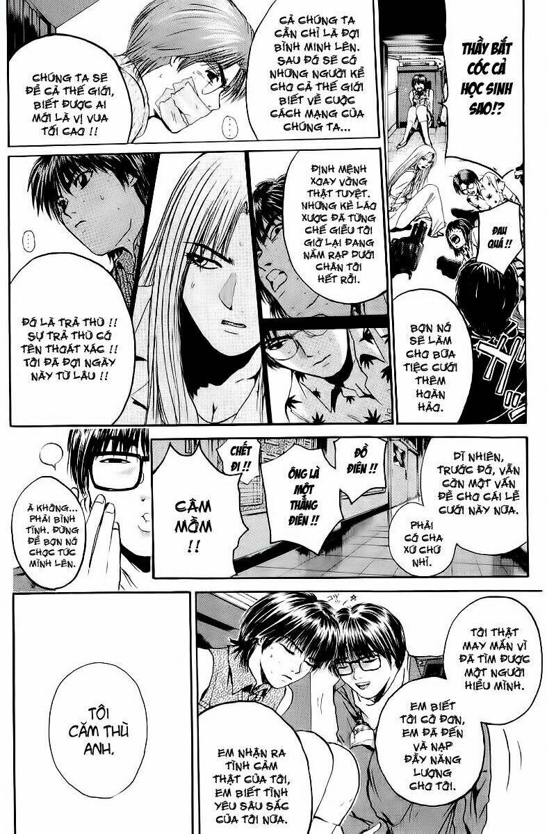 GTO - Great Teacher Onizuka chapter 153 16