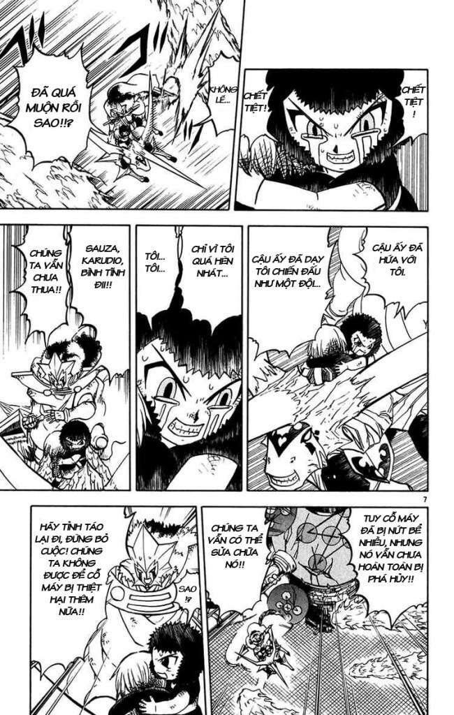 konjiki no gash!! chapter 244 15