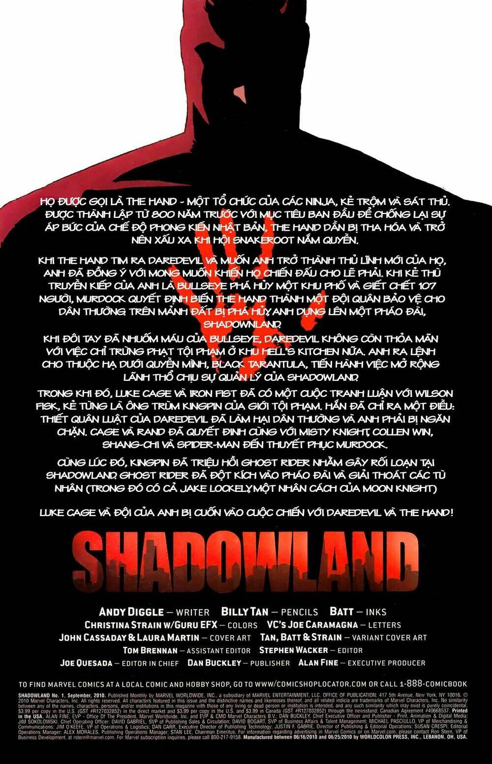 shadowland chapter 3 6