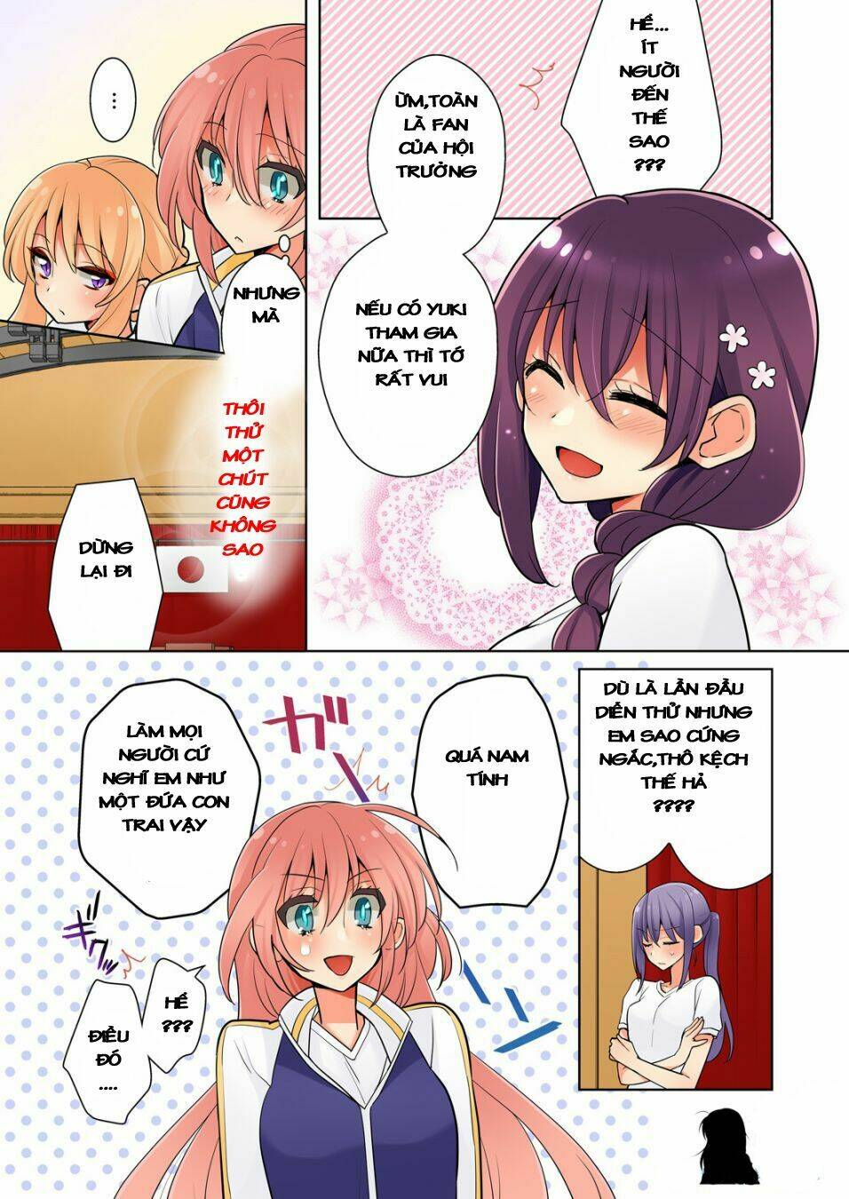 watashi wa...yuri no hana ? chapter 4 10