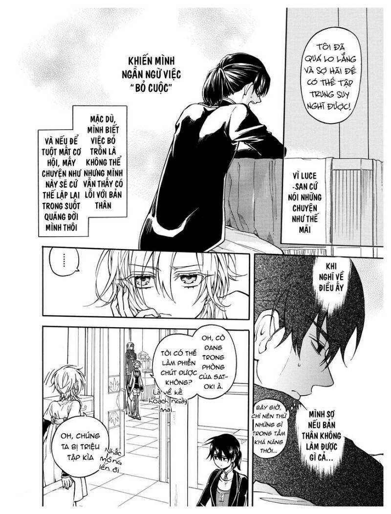 +a no tachiichi chapter 11 5