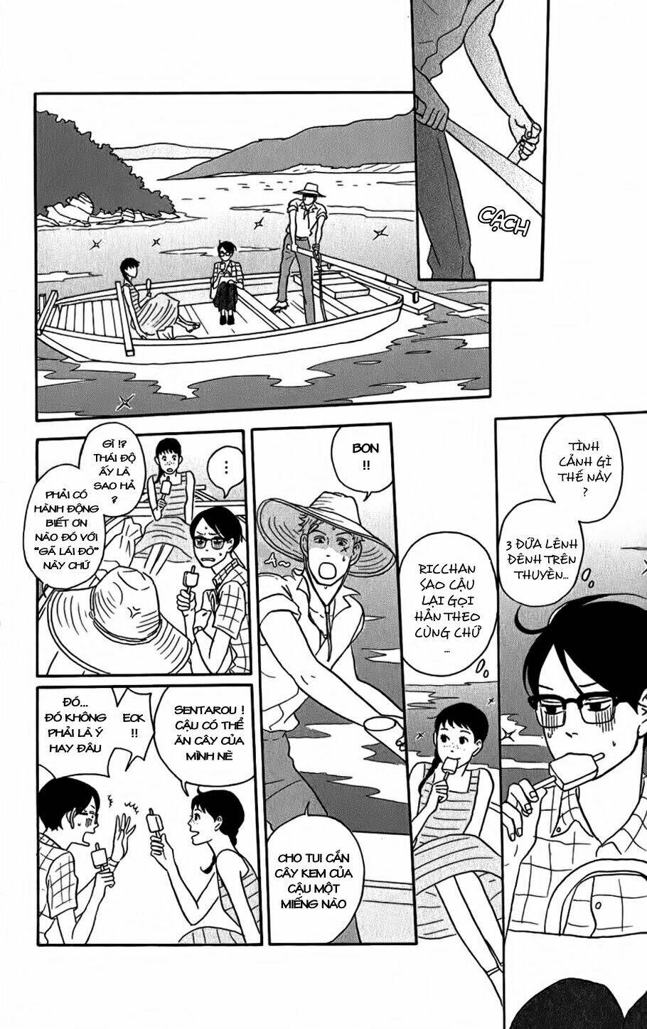 sakamichi no apollon chapter 5 11