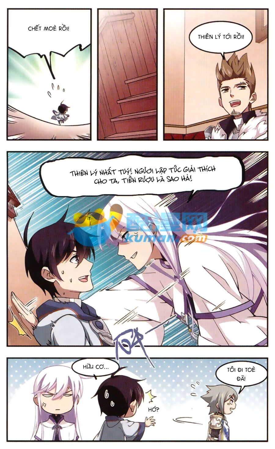 võng du chi cận chiến pháp sư chapter 19 22