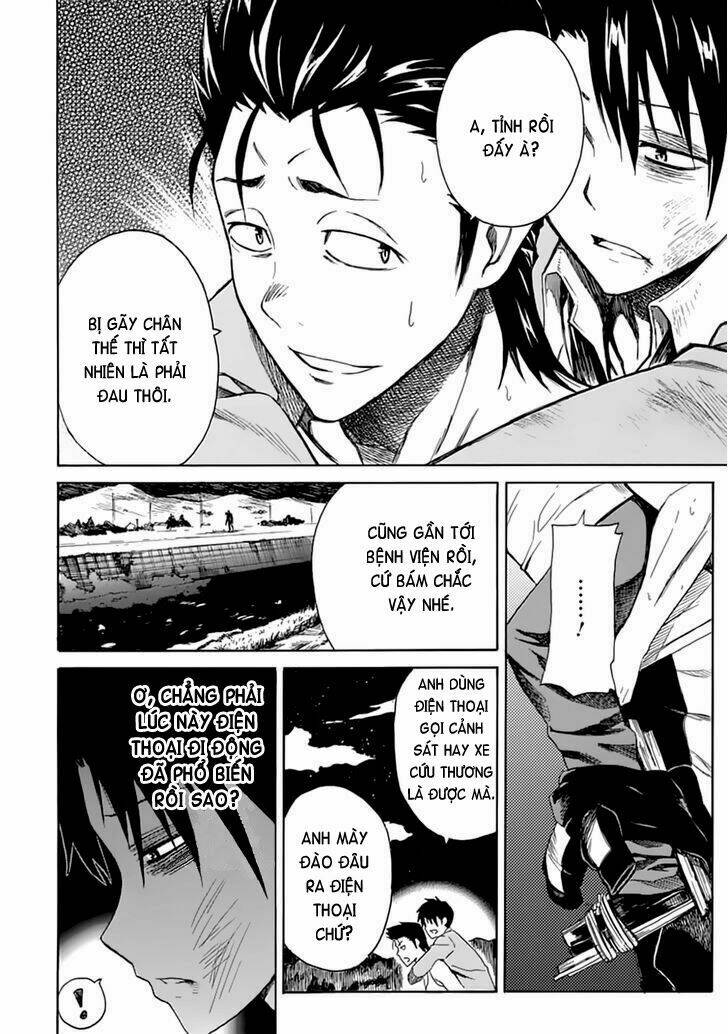 ore ga doutei o sutetara shinu ken ni tsuite chapter 6 10