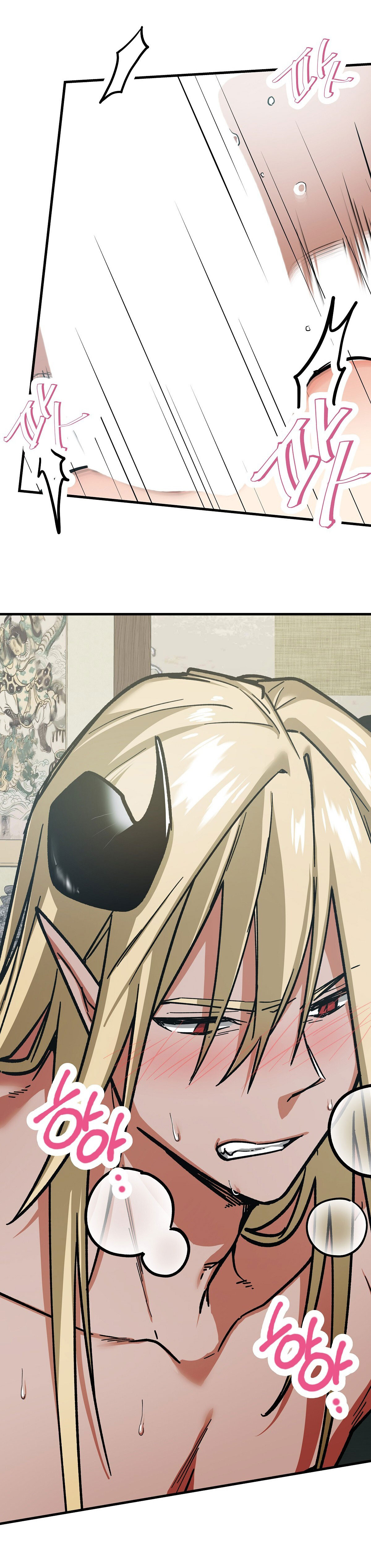 [18+] đang làm thêm thì bị đày xuống địa ngục chapter 6 9