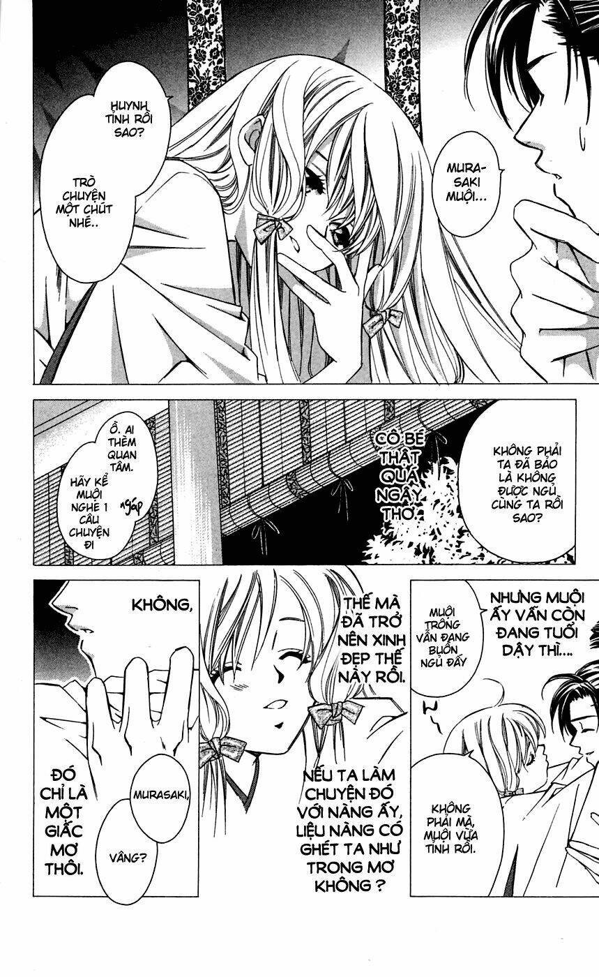 gekka no kimi chapter 4 13