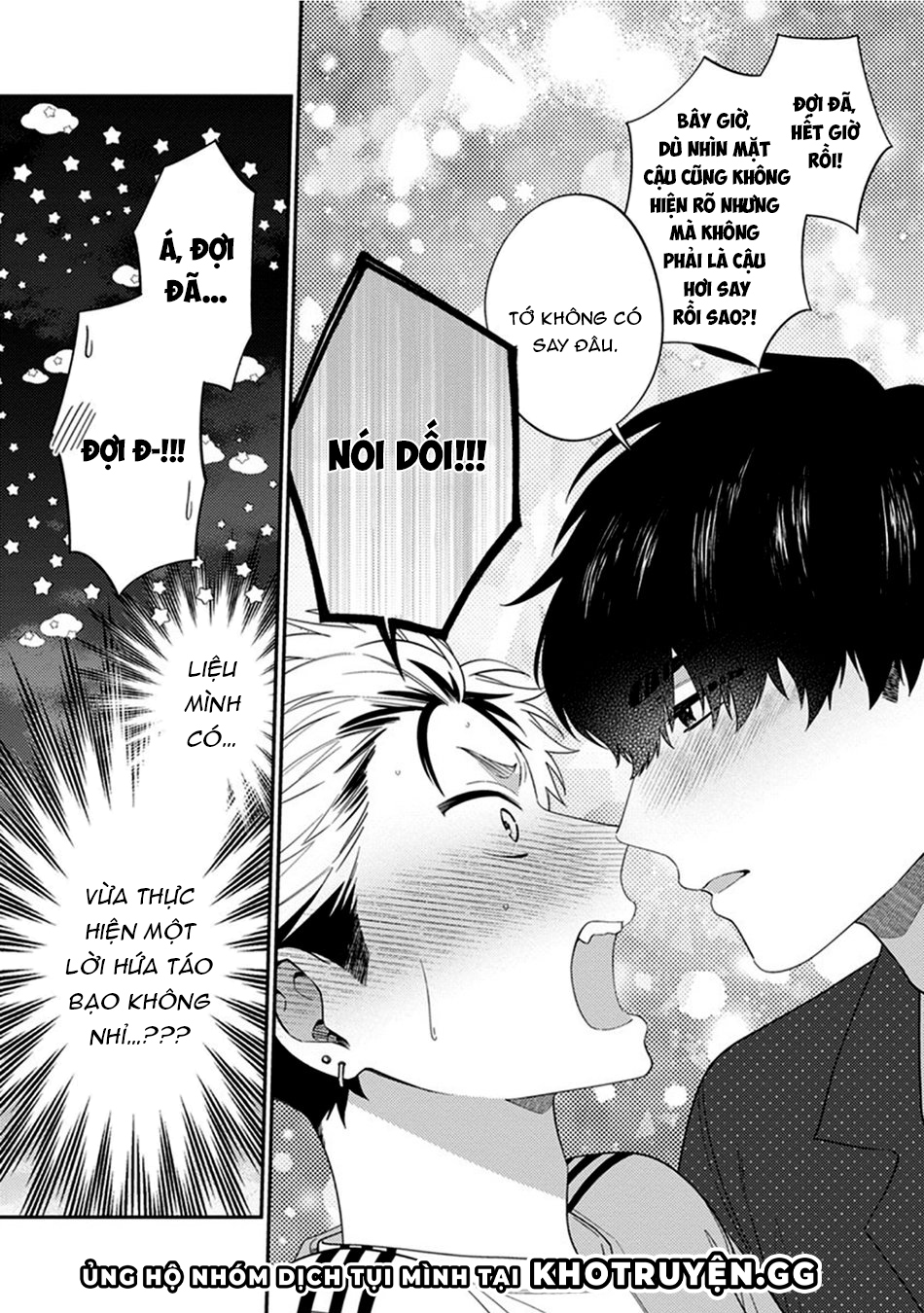 tui sắp bị ăn mất rồi! chapter 1 35