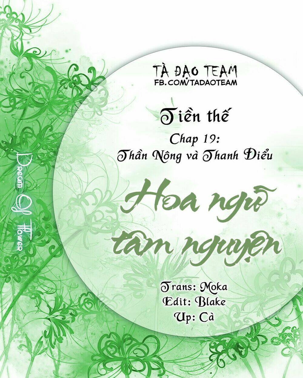 hoa ngôn tâm nguyện chapter 19 2