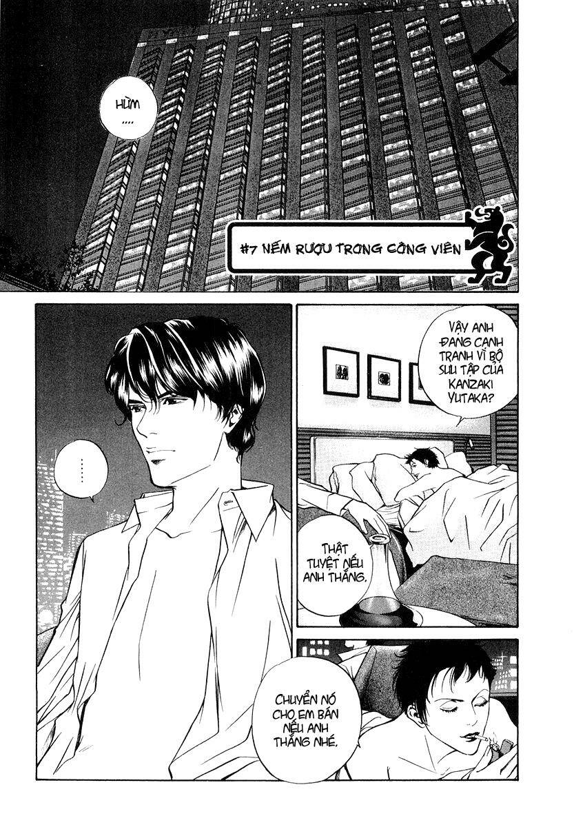 kami no shizuku chapter 7 2