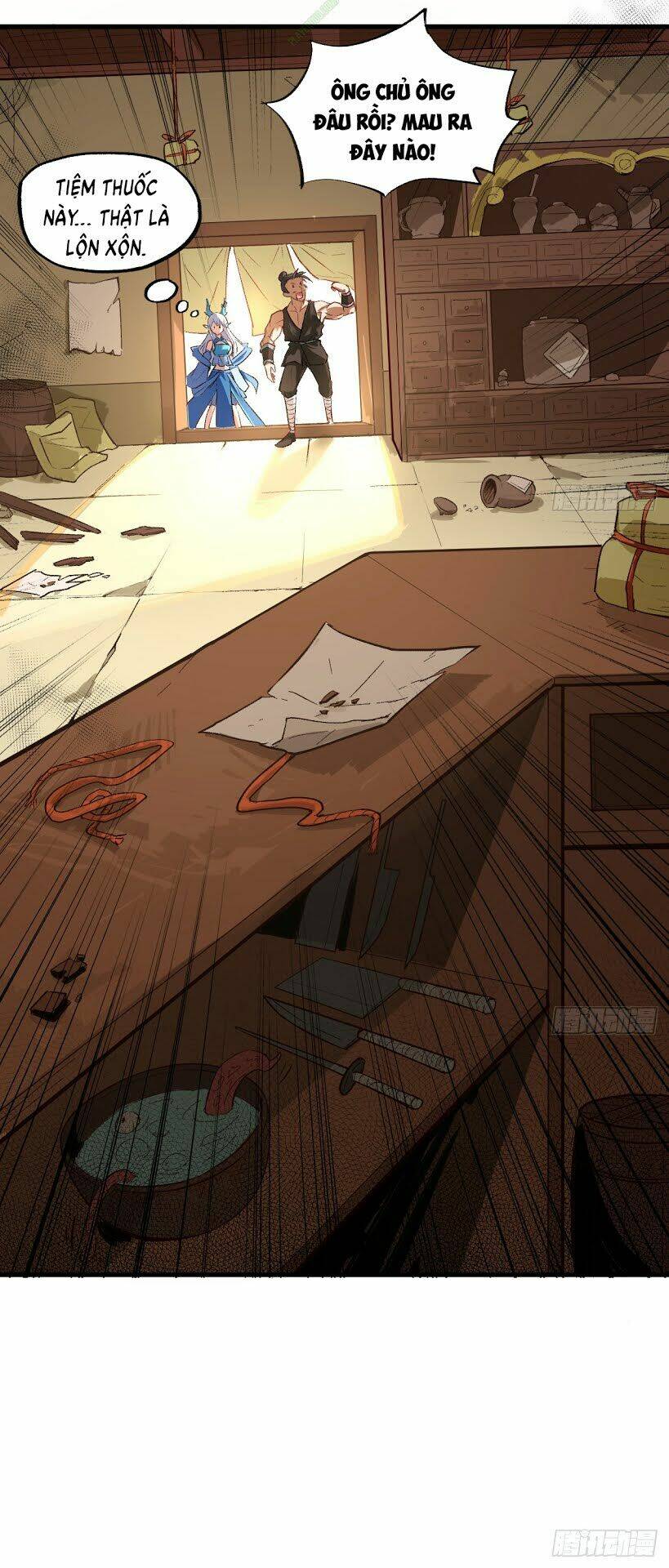 trường an tưởng tượng chapter 15 2