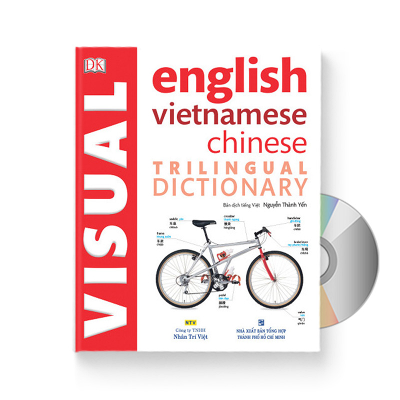 Combo 2 sách: 999 bức thư viết cho tương lai + Visual English Vietnamese Chinese Trilingual Dictionary  + DVD quà tặng