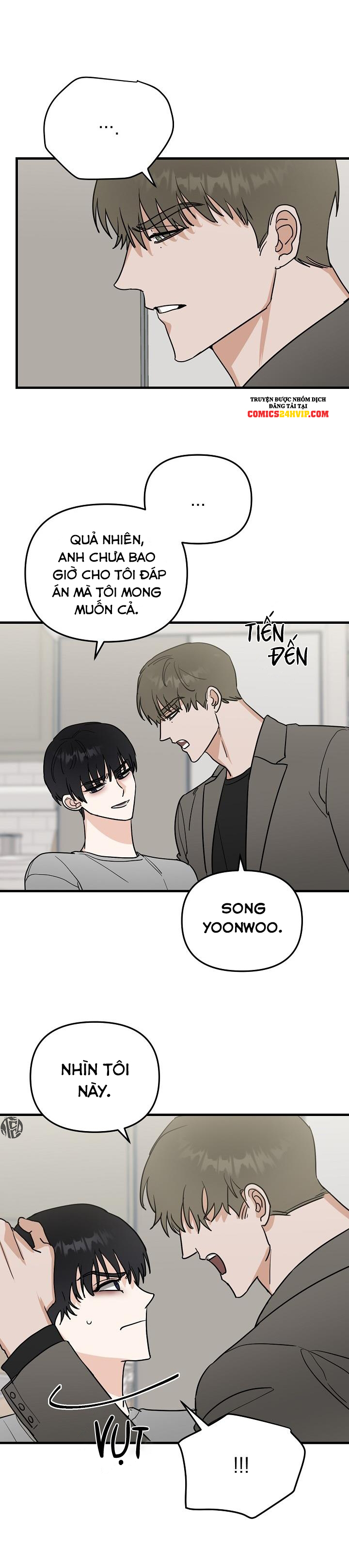 paradise again chapter 25 19