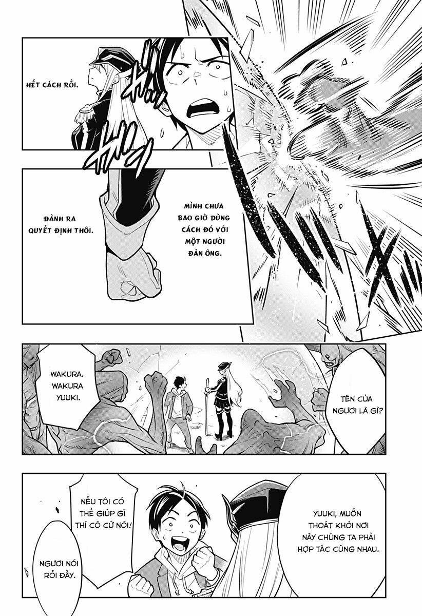 Demon Slave chapter 1.1 26