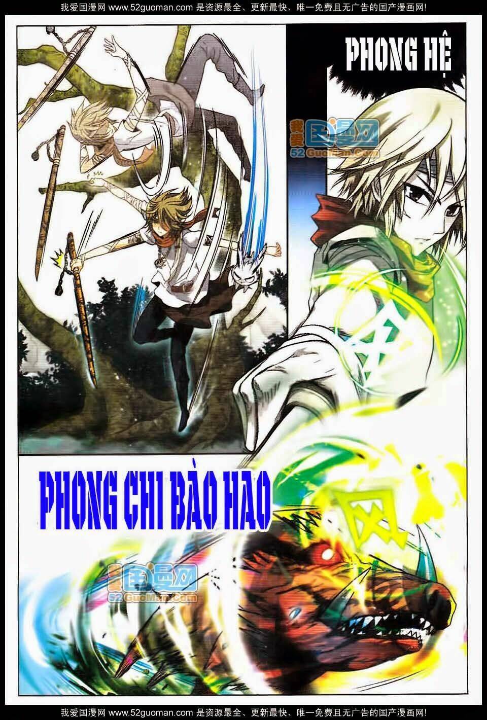 bàn long giới chỉ chapter 39 10