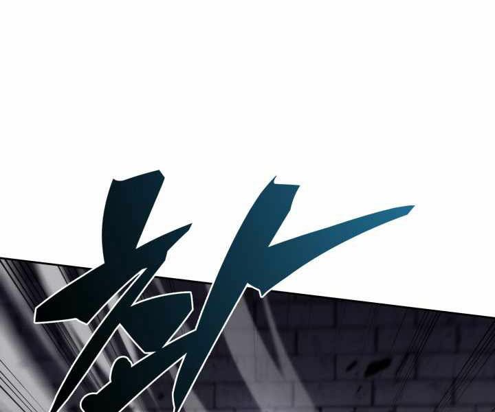 kẻ thách đấu chapter 17 78