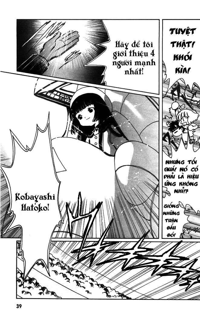 angelic layer chapter 12 11