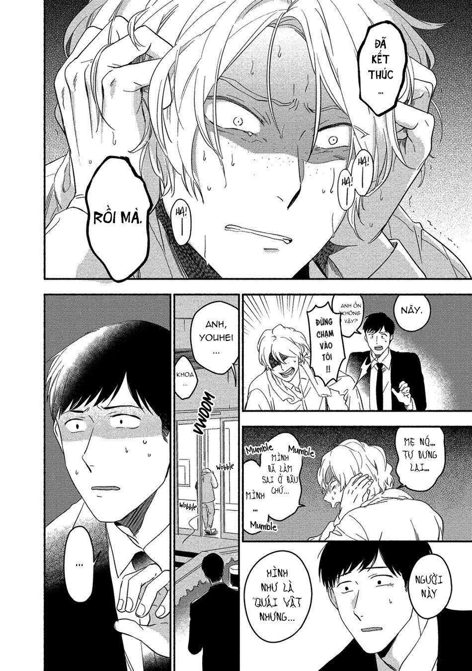 [iimo] akuheki chapter 10 30