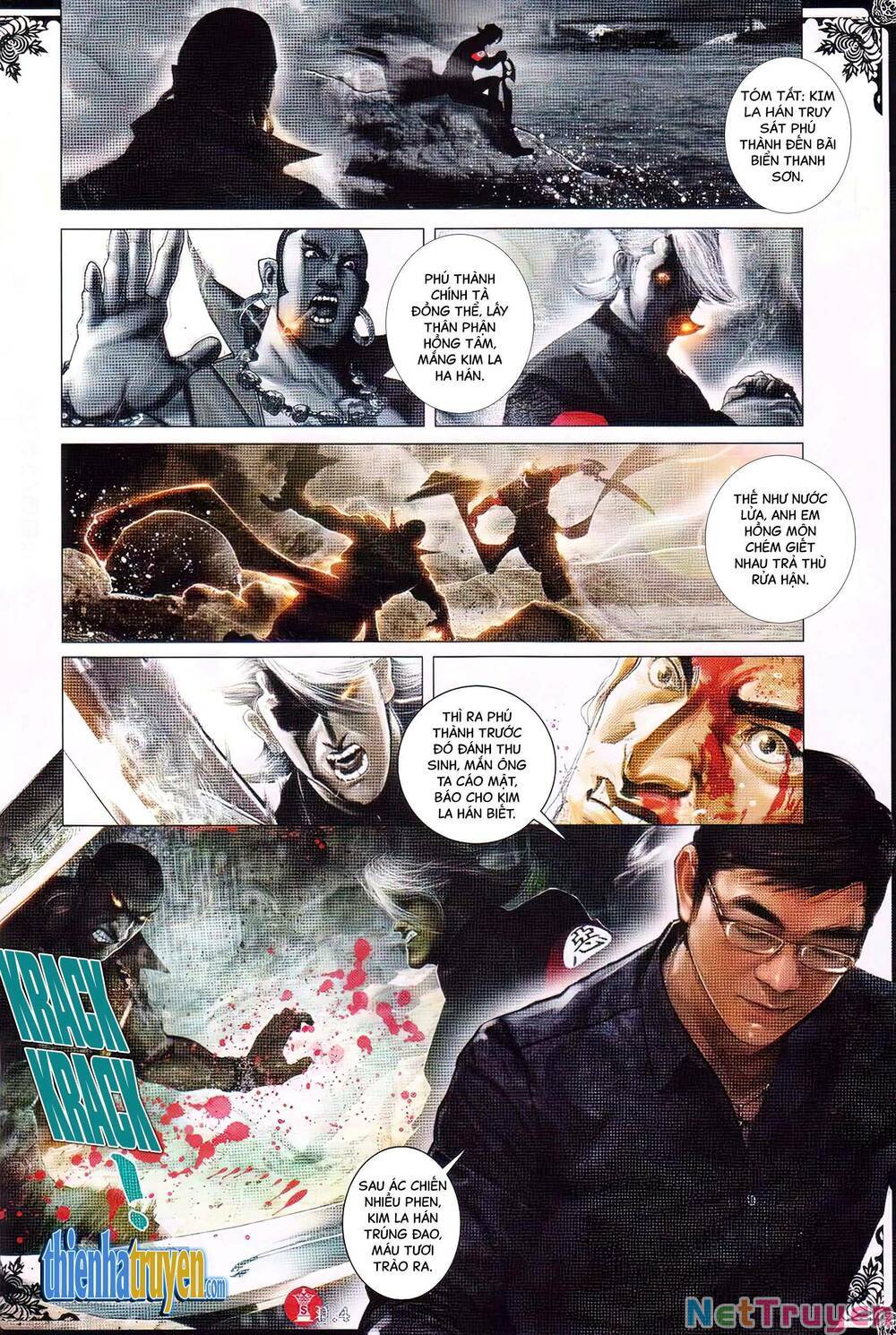 hỏa vũ diệu dương chapter 728 3