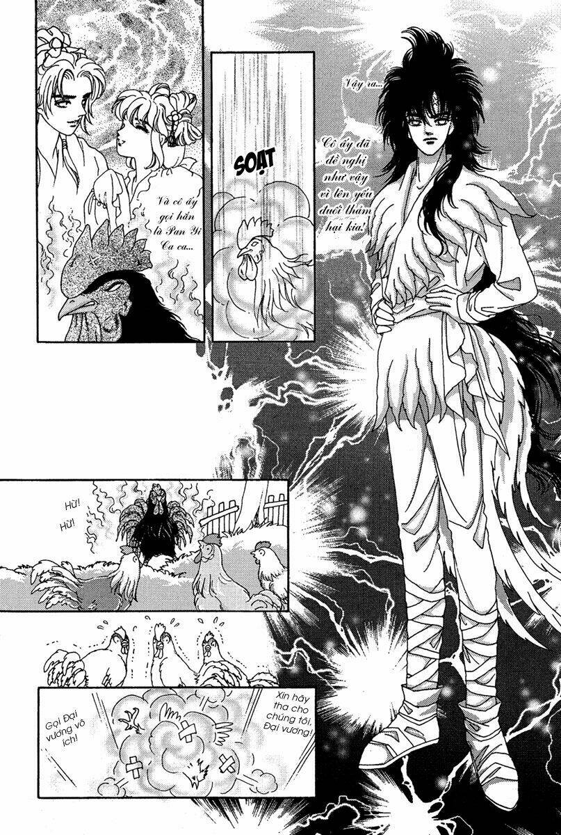 bird of youth chapter 1 21