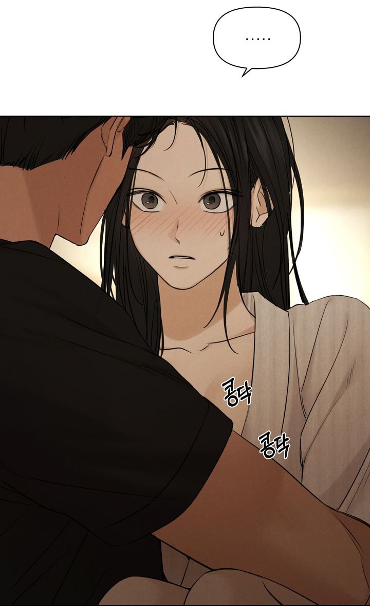 Chỉ Là Ánh Bình Minh chapter 62.2 45