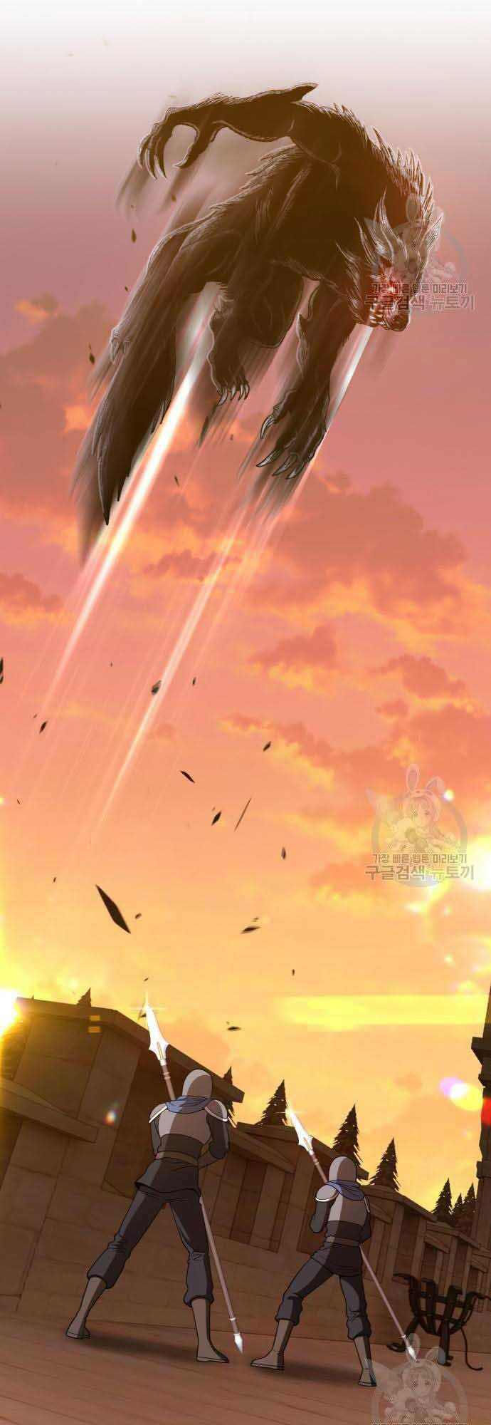 Gậy Gỗ Cấp 99+ chapter 37.5 7