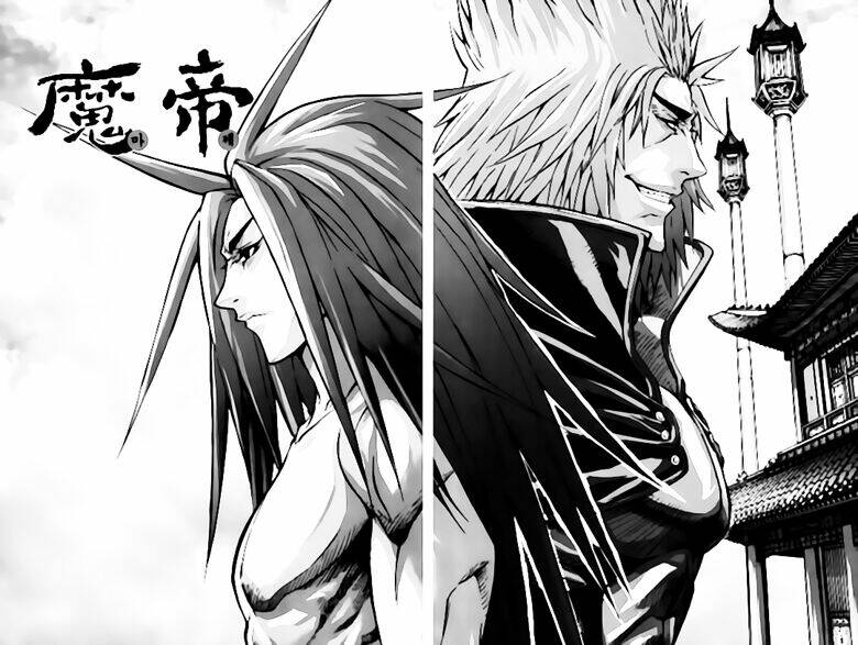 king of hell chapter 265 2